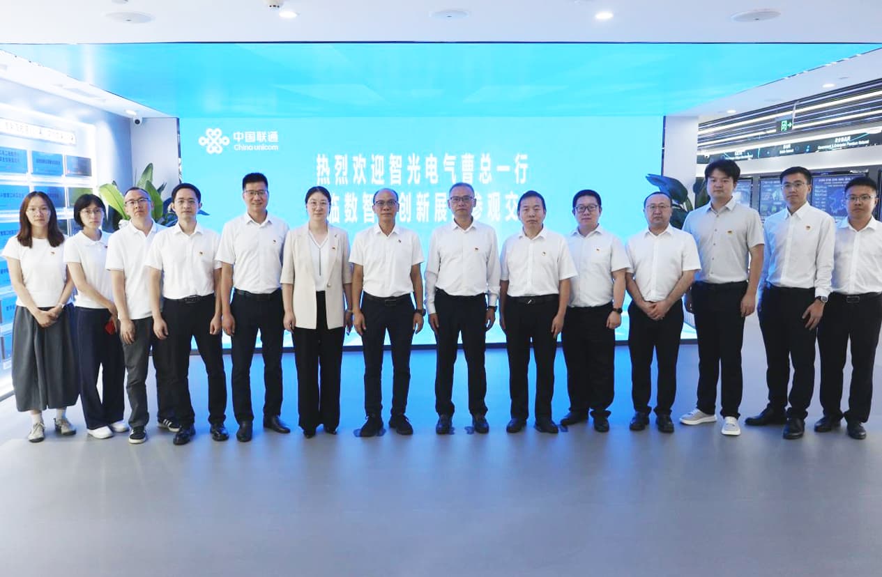 党建融中心，联建促发展：mg不朽情缘官网电气与广州联通开展党建共建活动